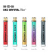 Batterie Puff Crystal Plus - SKE