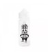 Flacon vide graduée 120ml - Unicorn