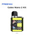 Galex nano 2 - Freemax
