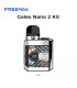 Galex nano 2 - Freemax