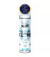 Clone 50ml - Swoke